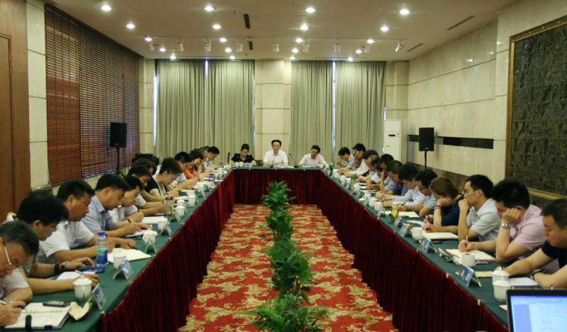 2014年7月5日集团召开7月份经济工作会议