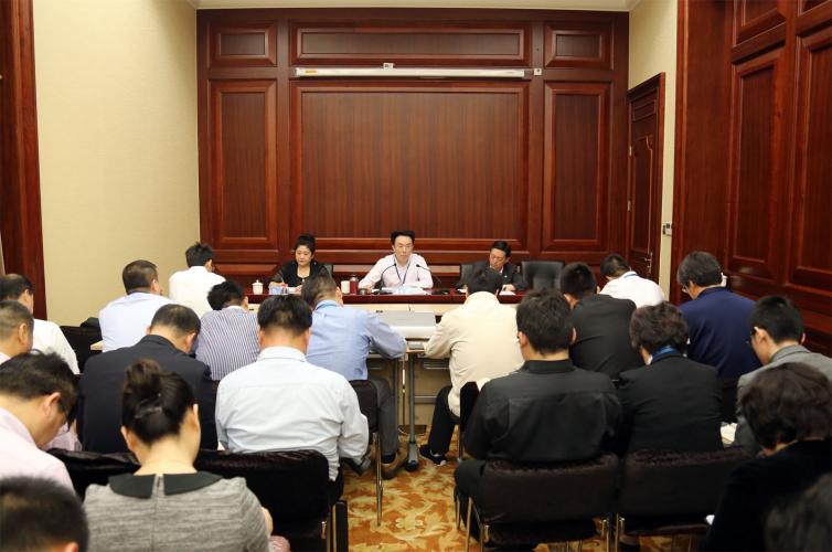2015年5月9日集团召开五月份经济工作会议